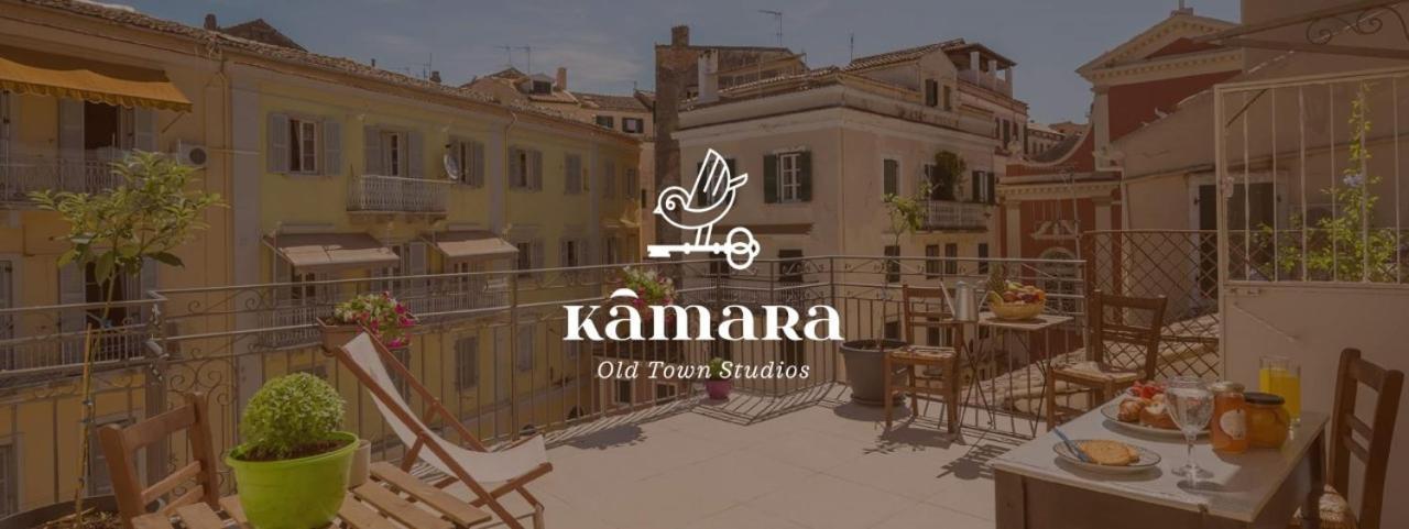 Kamara Old Town Appartamento